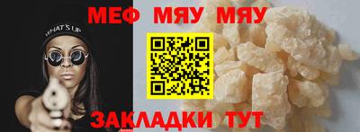 дмт Краснознаменск