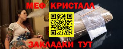 дмт Краснознаменск