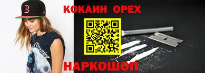 дмт Краснознаменск