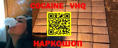 дмт Краснознаменск
