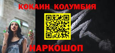 дмт Краснознаменск