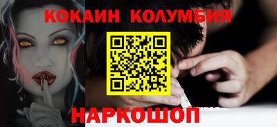дмт Краснознаменск