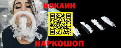 дмт Краснознаменск