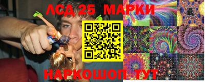 мефедрон VHQ Краснокаменск