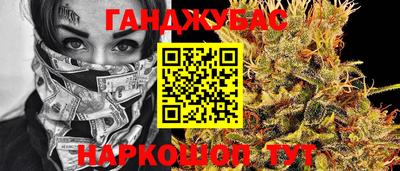 мефедрон VHQ Краснокаменск
