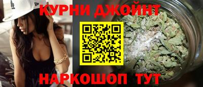дмт Краснознаменск