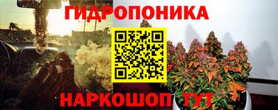 мефедрон VHQ Краснокаменск