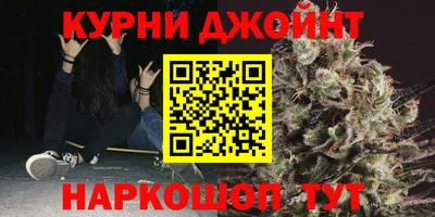 мефедрон VHQ Краснокаменск