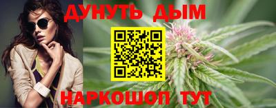 мефедрон VHQ Краснокаменск