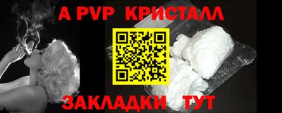 дмт Краснознаменск