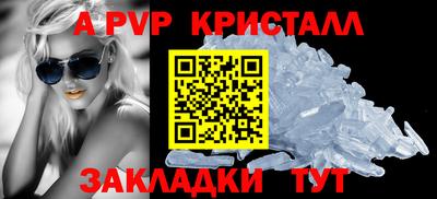дмт Краснознаменск