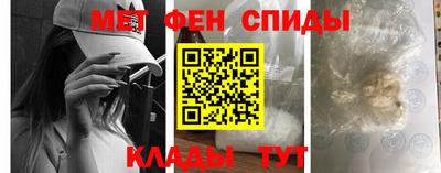 дмт Краснознаменск
