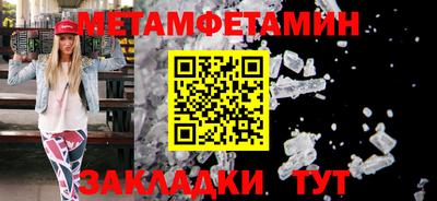 дмт Краснознаменск