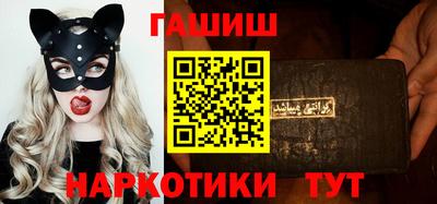 дмт Краснознаменск
