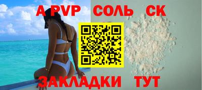 дмт Краснознаменск